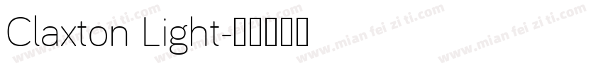Claxton Light字体转换